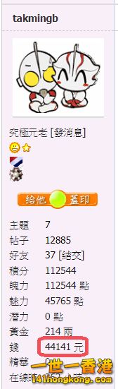 snap00251.png