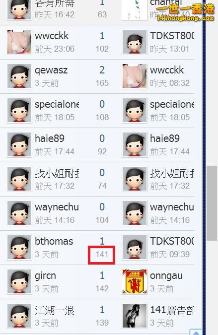 360截图20171012143820012.jpg