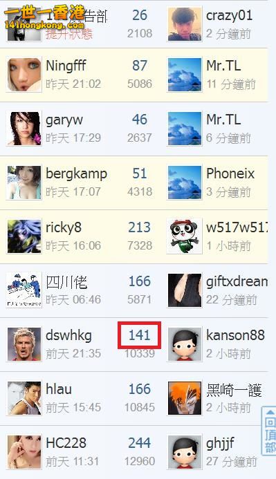 360截图20171012200635710.jpg