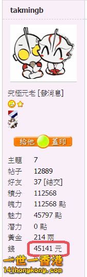 snap00253.png