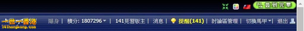360截图20171014141358487.jpg