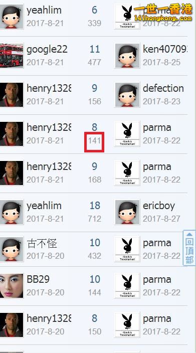 360截图20171013192959274.jpg