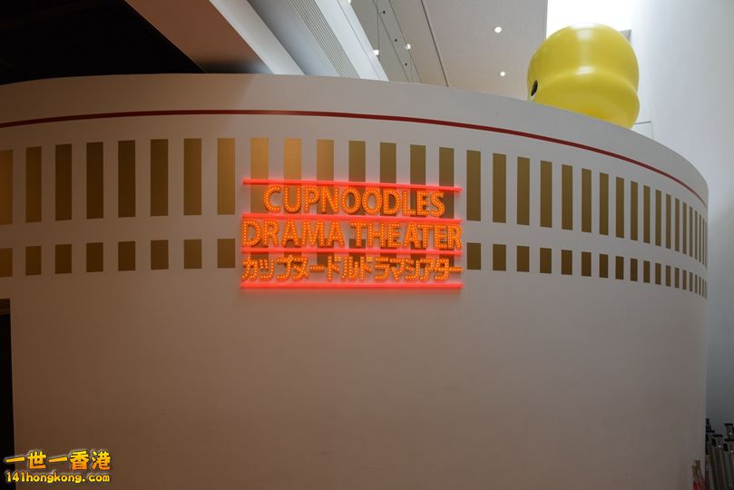 623.JPG