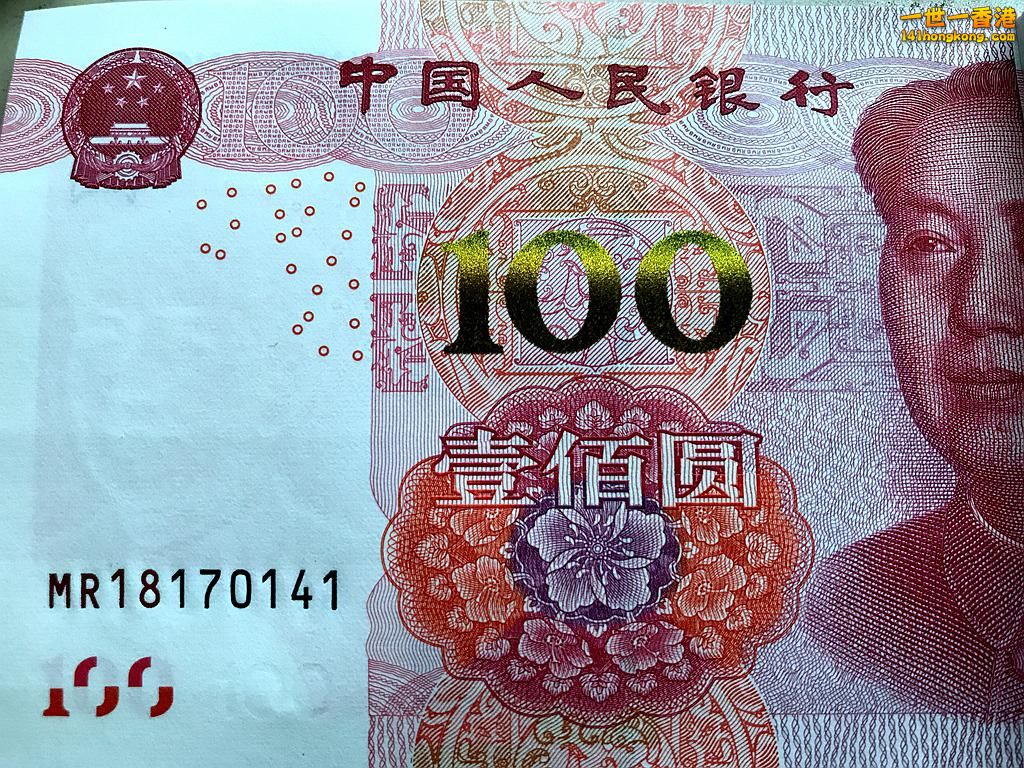 MR18170141.JPG