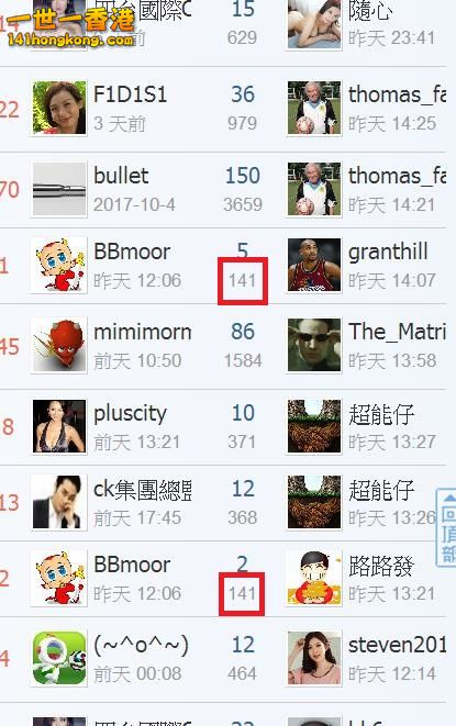 360截图20171013152723608.jpg
