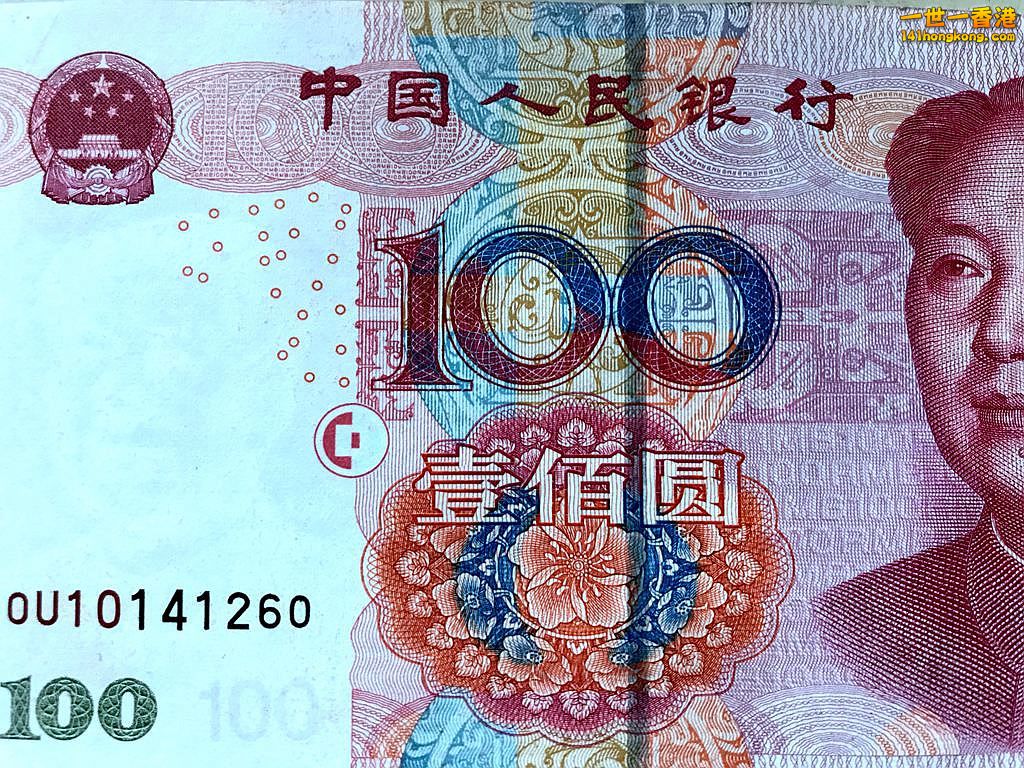 OU10141260.JPG