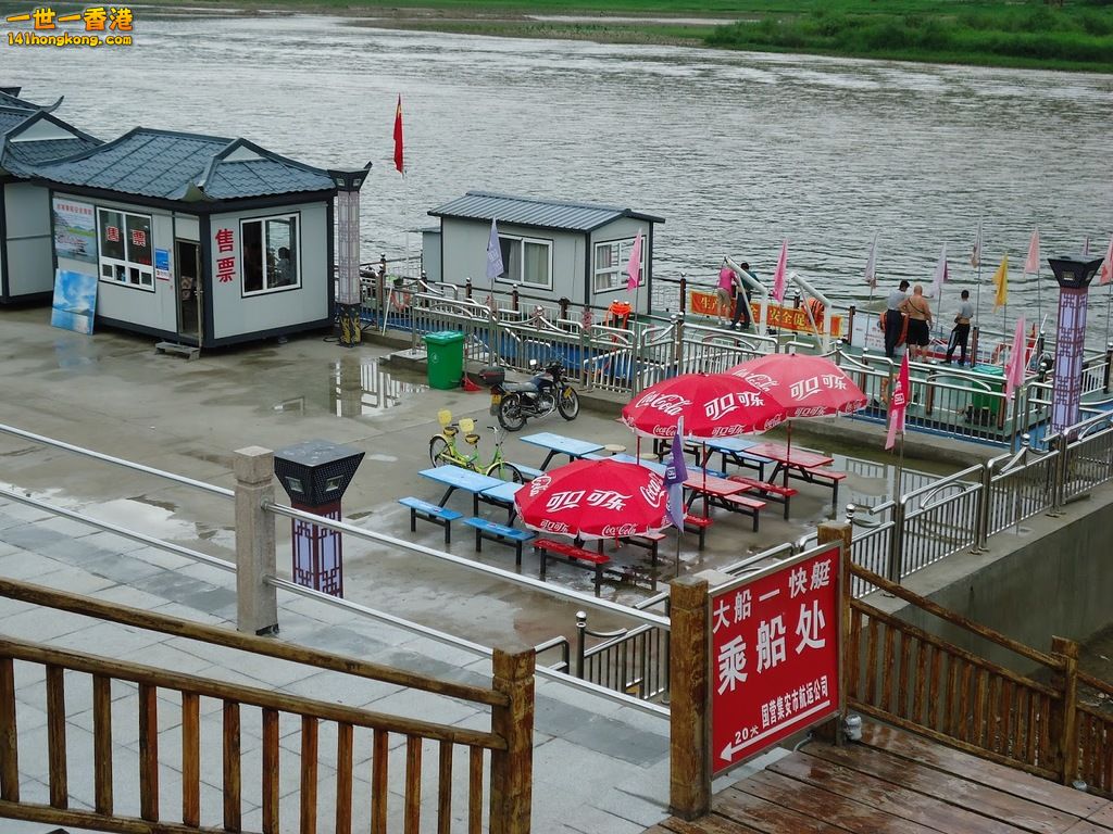 集安市  Ji'an Town     02.jpg