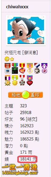 snap00262.png