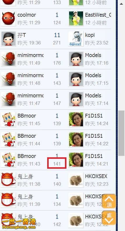 360截图20171018151712699.jpg
