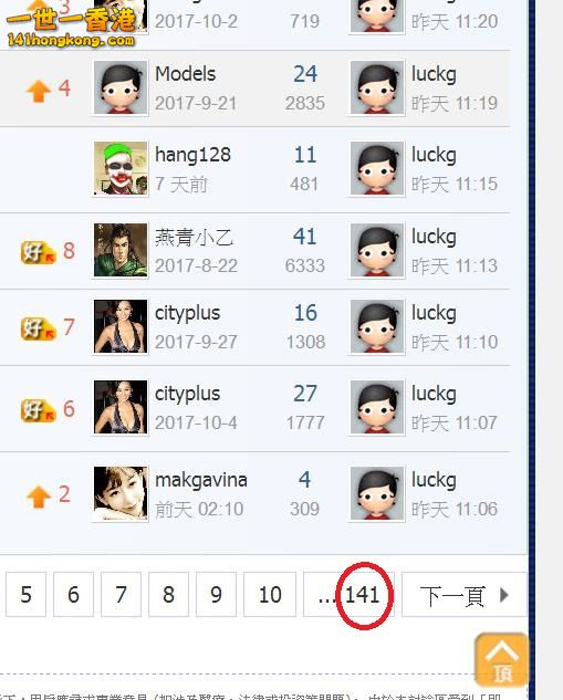 360截图20171019050857560.jpg