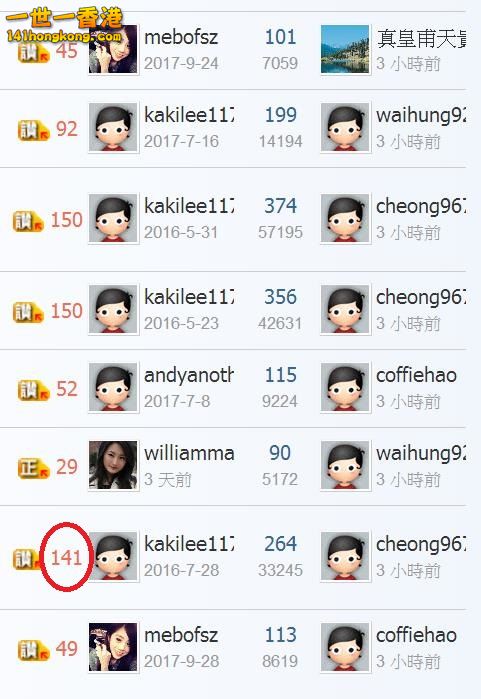 360截图20171012203712044.jpg
