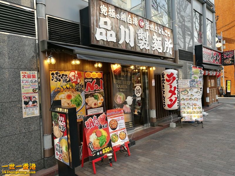 IMG_20170319_074110 800.jpg