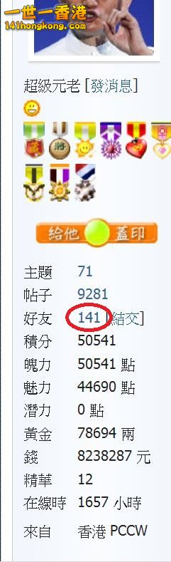 360截图20171020220140206.jpg