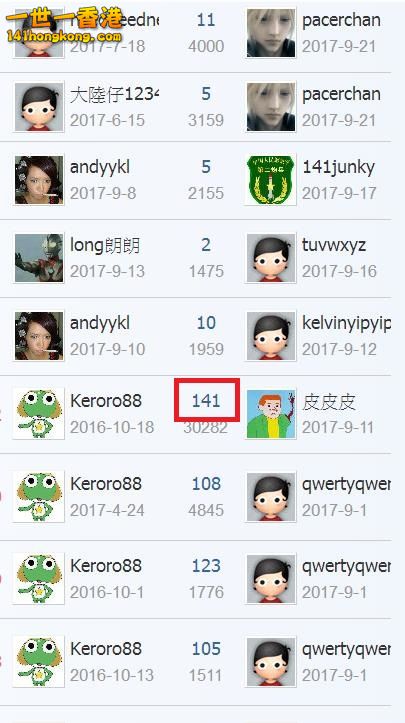 360截图20170930190005798.jpg