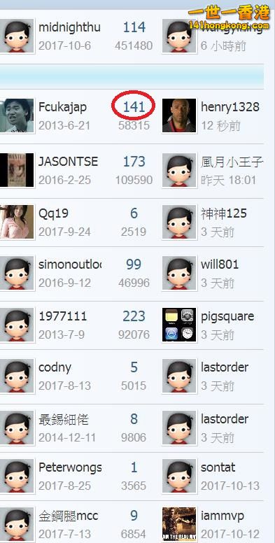 360截图20171021232619774.jpg