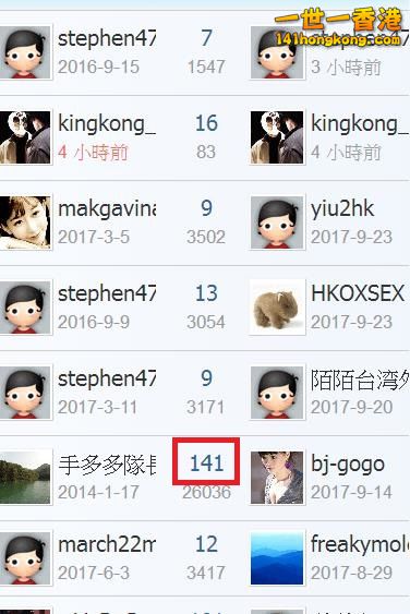 360截图20171011210058991.jpg