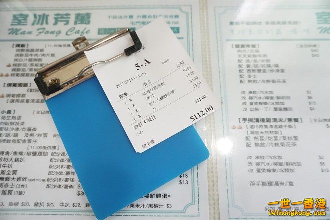 03EC2F5411E8862CBAC28Cpx 660.jpg