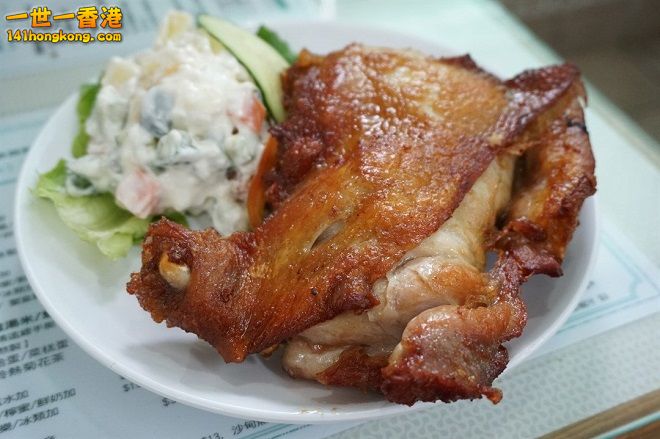 03EC2906D360900E052558px 660.jpg