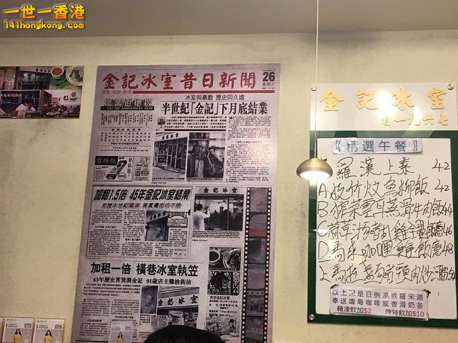 03E439B86088F9EBE6E443px 6600.jpg