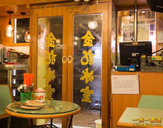 03FPS2D65D9B92D5A3C3C1px 660.jpg