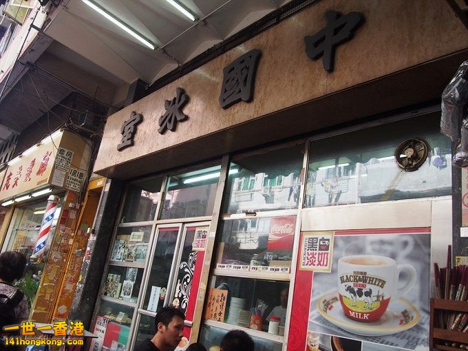 0152TREA44CFD281C2F244px 680.jpg