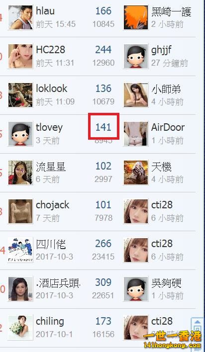 360截图20171012200701289.jpg