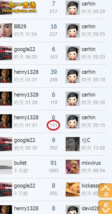 360截图20171022052735186.jpg