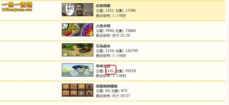 141.JPG
