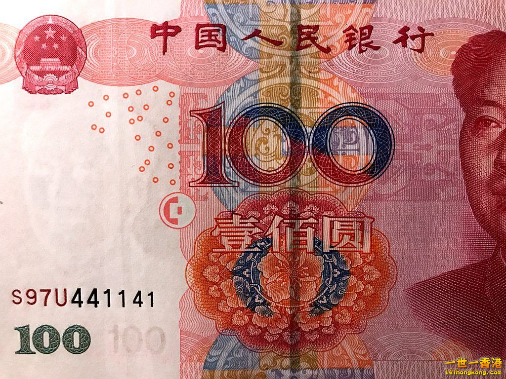 S97U441141.JPG
