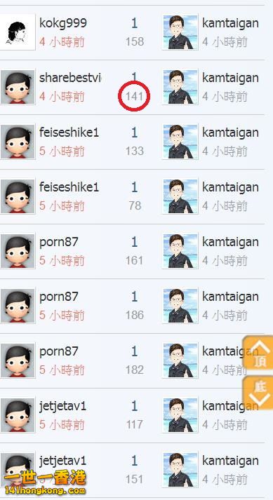 360截图20171023230500823.jpg