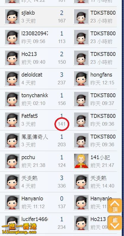 360截图20171023235747968.jpg
