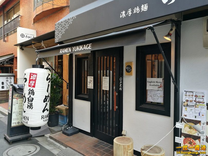 IMG_20170319_124830 810.jpg