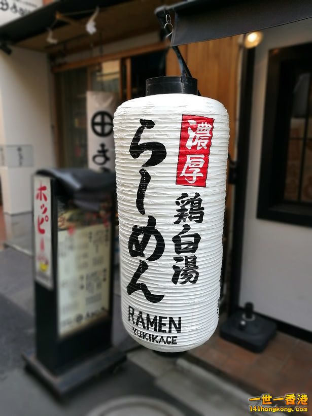 IMG_20170319_124855 820.jpg