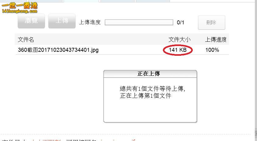 360截图20171024001950437.jpg