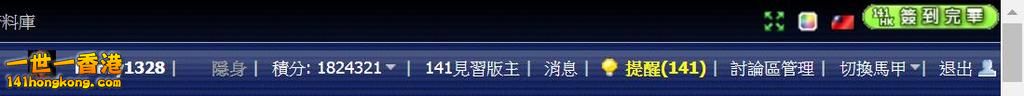 360截图20171025102948283.jpg
