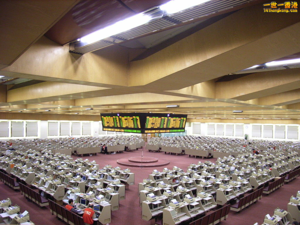 Hong_Kong_Exchange_Trade_Lobby_2005.jpg