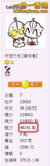 snap00280.png
