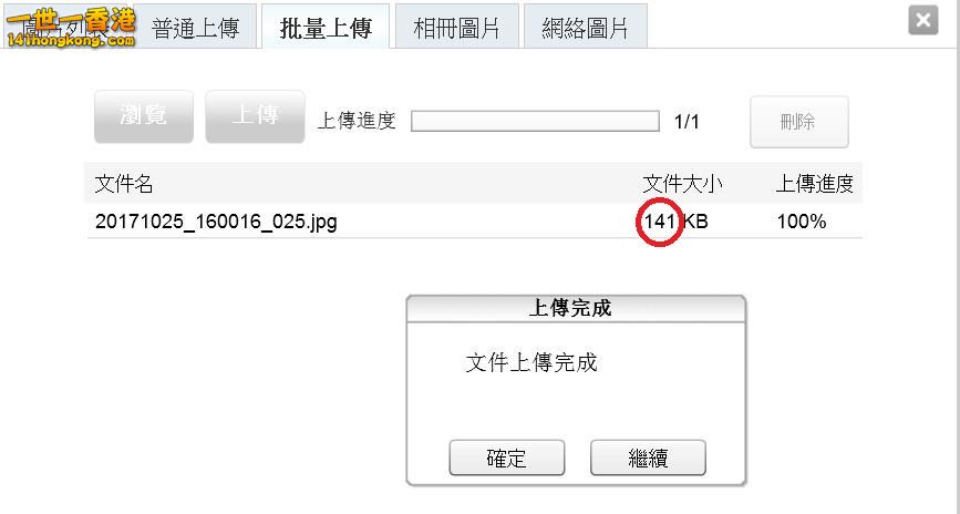 360截图20171025161419056.jpg