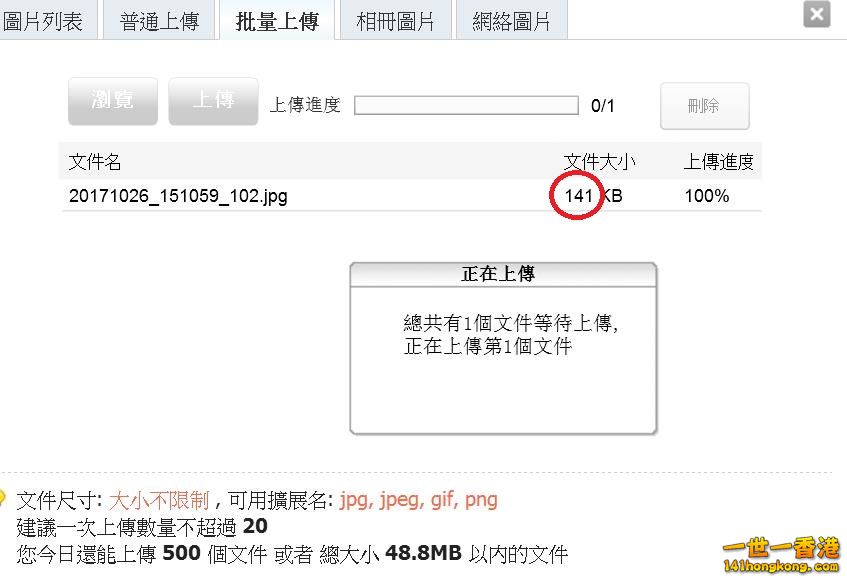 360截图20171026153927143.jpg