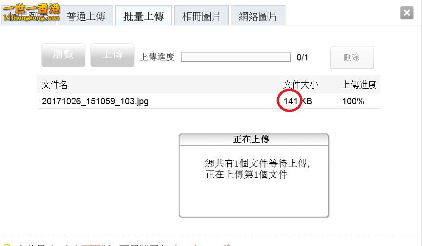 360截图20171026154018663.jpg