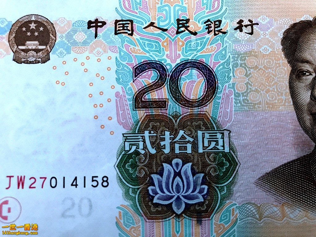 JW27014158.JPG
