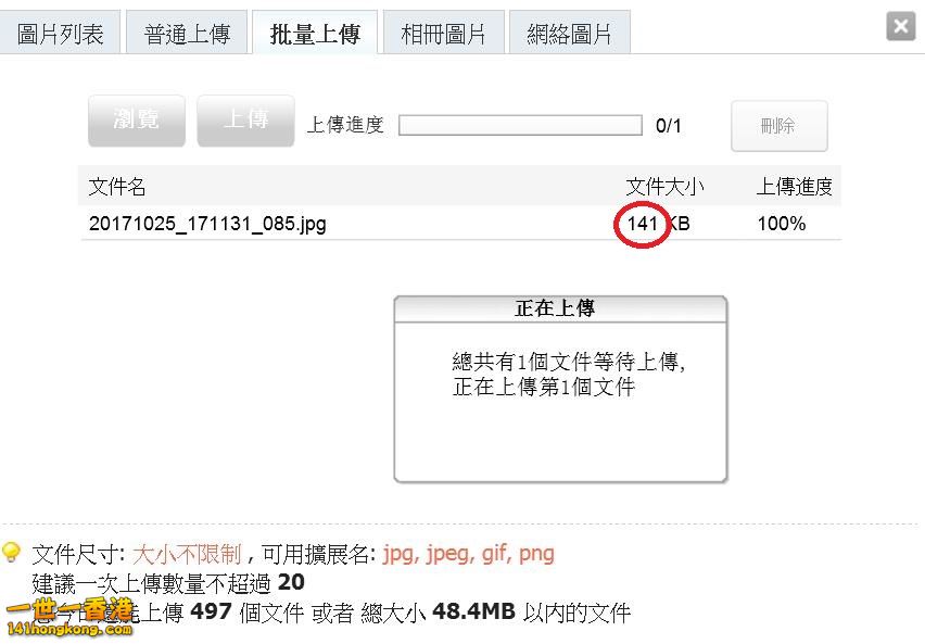 360截图20171026010820872.jpg