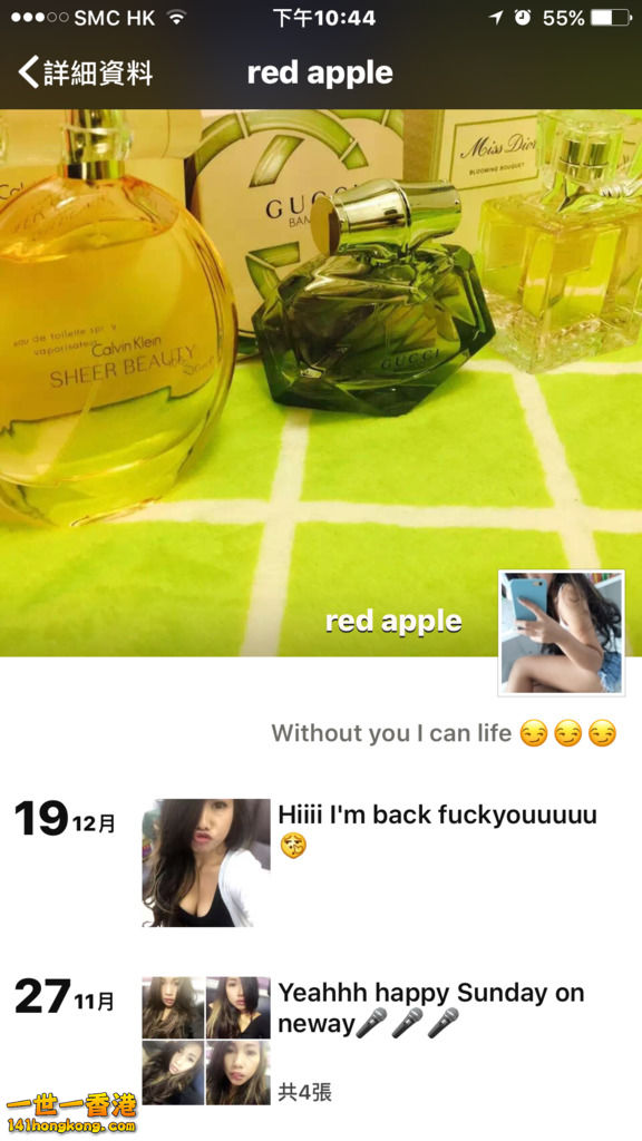 認住佢個樣啦,微信成日改名