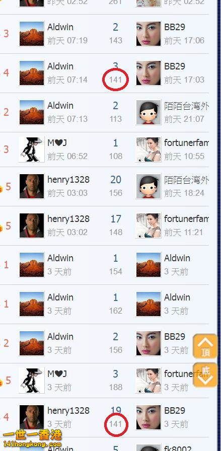 360截图20171027022215069.jpg