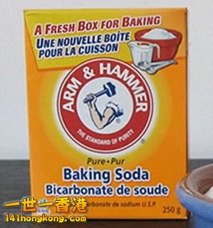 baking soda