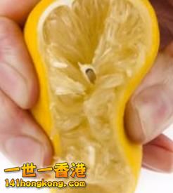 lemon