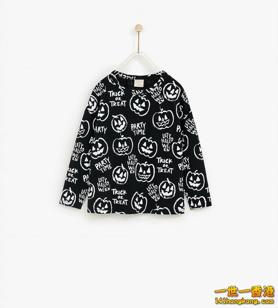 ZARA13.jpg