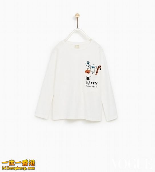 ZARA14.jpg