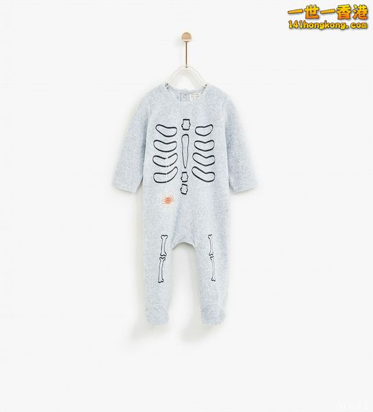 ZARA17.jpg