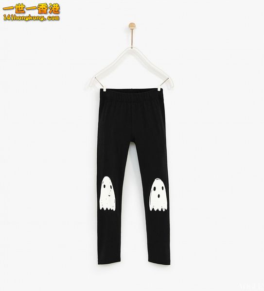 ZARA18.jpg